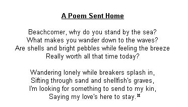 [A Poem Sent Home]